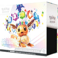 Pokémon TCG Scarlet & Violet Prismatic Evolutions Elite Trainer Box